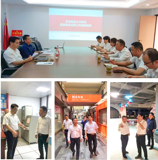 6966集团-不凡成就非凡,相信品牌的力量