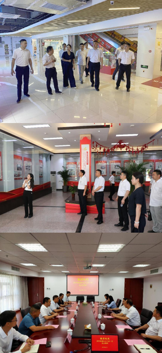 6966集团-不凡成就非凡,相信品牌的力量