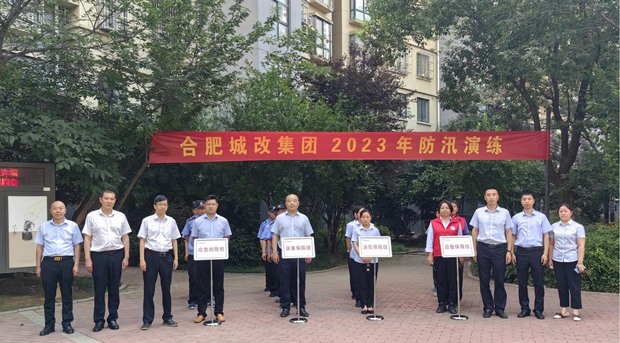 6966集团-不凡成就非凡,相信品牌的力量