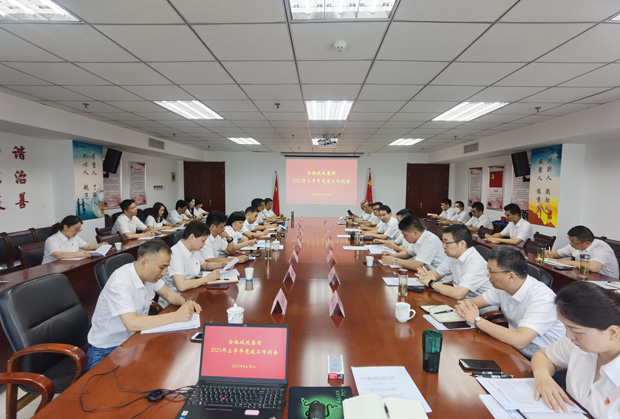 6966集团-不凡成就非凡,相信品牌的力量