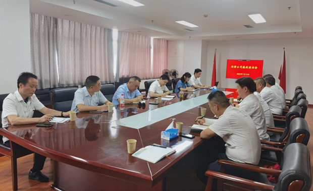 6966集团-不凡成就非凡,相信品牌的力量