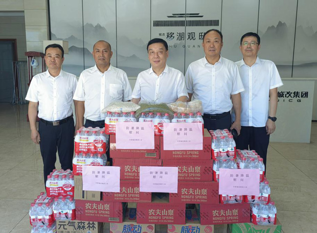 6966集团-不凡成就非凡,相信品牌的力量