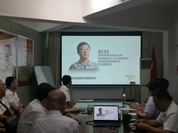 6966集团-不凡成就非凡,相信品牌的力量