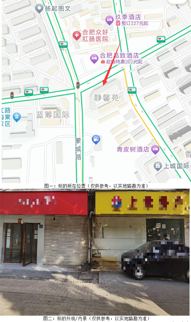 6966集团-不凡成就非凡,相信品牌的力量