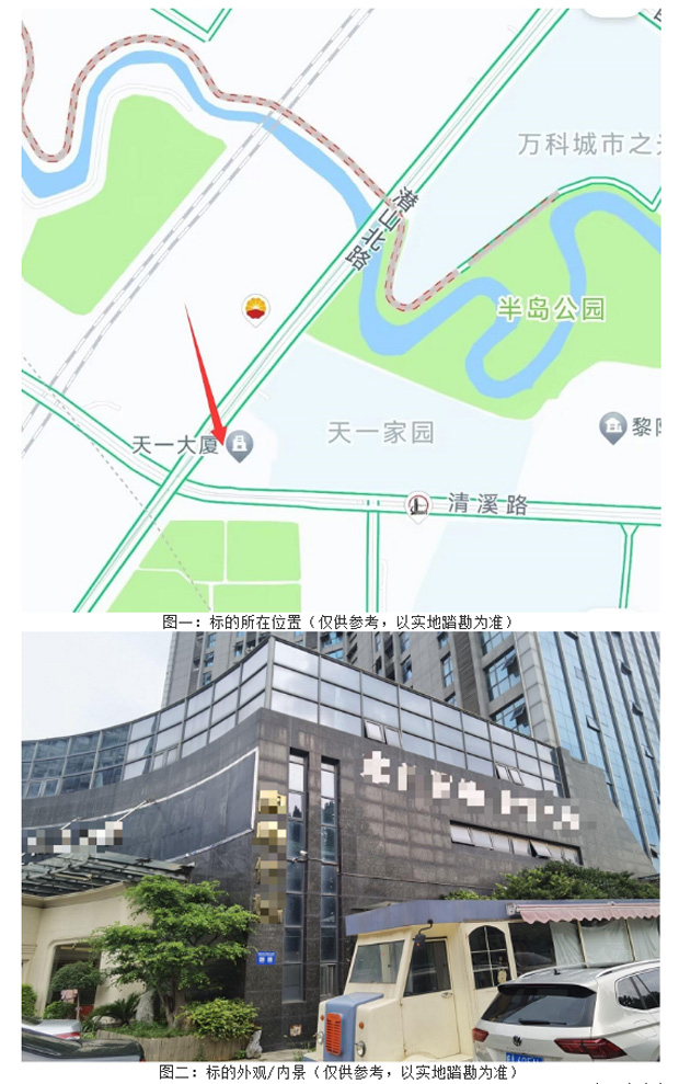 6966集团-不凡成就非凡,相信品牌的力量