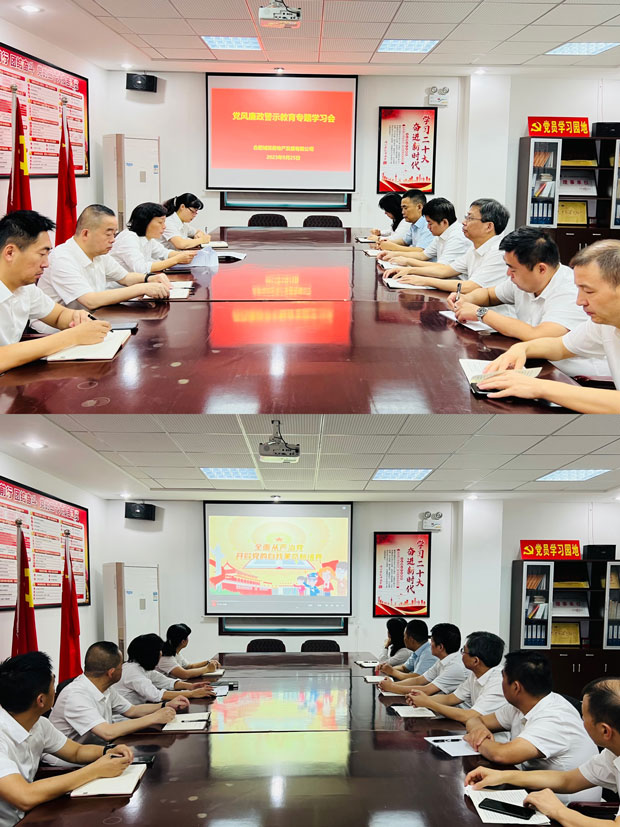 6966集团-不凡成就非凡,相信品牌的力量