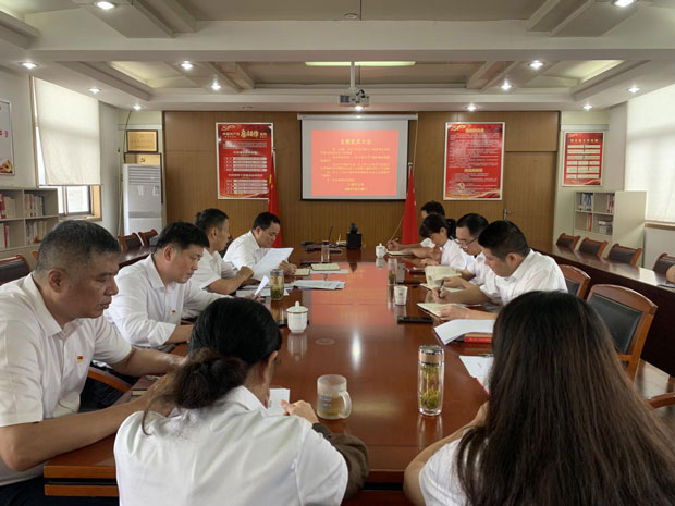 6966集团-不凡成就非凡,相信品牌的力量