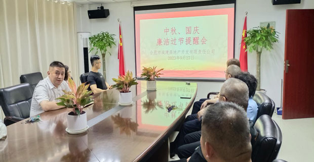 6966集团-不凡成就非凡,相信品牌的力量