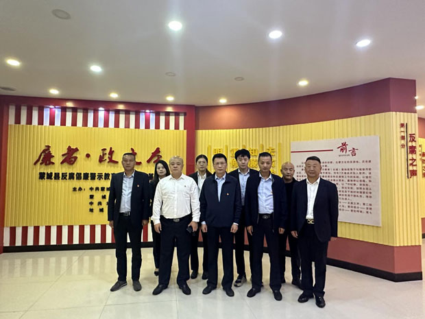 6966集团-不凡成就非凡,相信品牌的力量