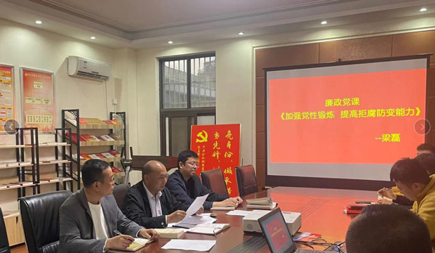 6966集团-不凡成就非凡,相信品牌的力量