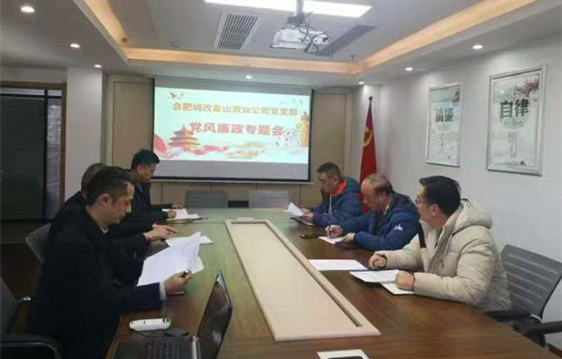 6966集团-不凡成就非凡,相信品牌的力量