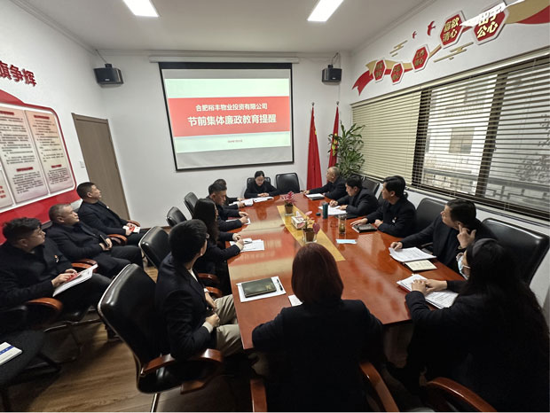 6966集团-不凡成就非凡,相信品牌的力量