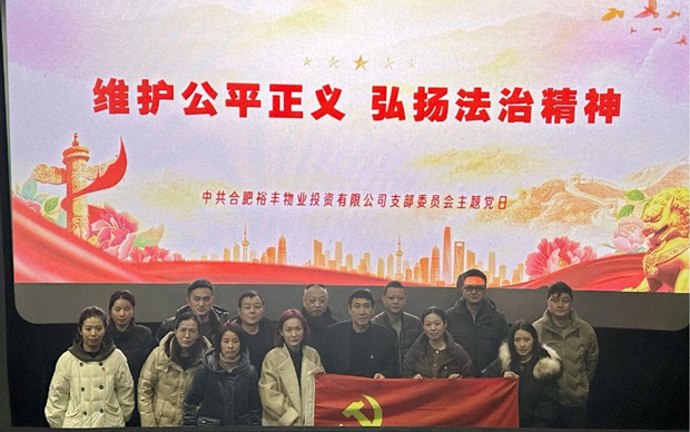 6966集团-不凡成就非凡,相信品牌的力量