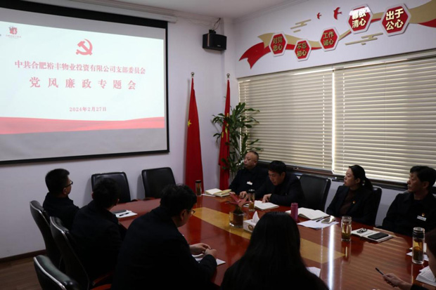 6966集团-不凡成就非凡,相信品牌的力量