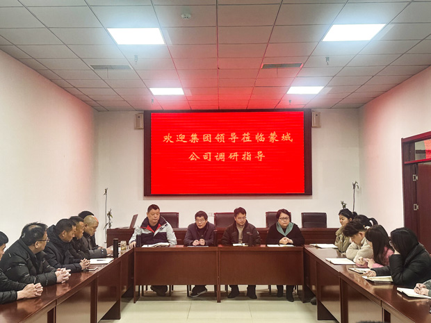 6966集团-不凡成就非凡,相信品牌的力量