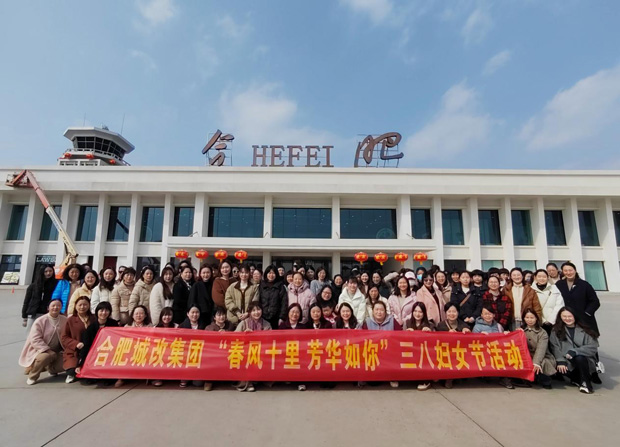 20240308152247_2535 6966集团-不凡成就非凡,相信品牌的力量