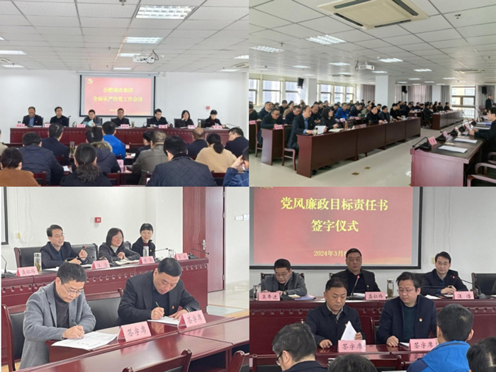 6966集团-不凡成就非凡,相信品牌的力量
