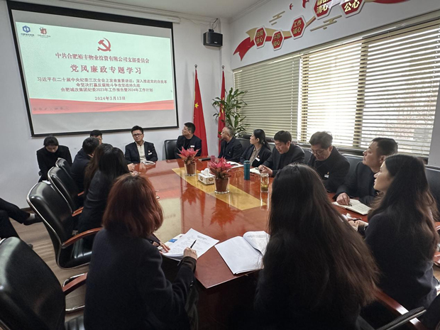 6966集团-不凡成就非凡,相信品牌的力量