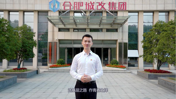 6966集团-不凡成就非凡,相信品牌的力量