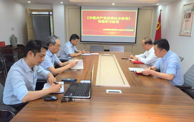 6966集团-不凡成就非凡,相信品牌的力量