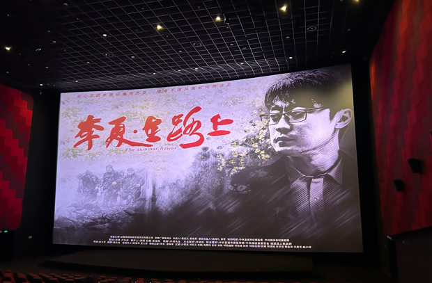 6966集团-不凡成就非凡,相信品牌的力量