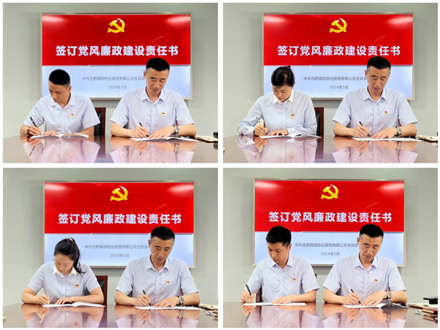 6966集团-不凡成就非凡,相信品牌的力量