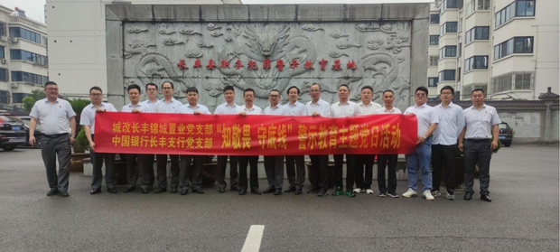 6966集团-不凡成就非凡,相信品牌的力量