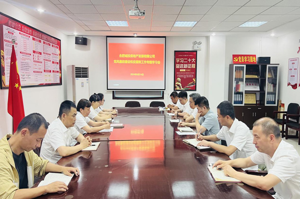 6966集团-不凡成就非凡,相信品牌的力量