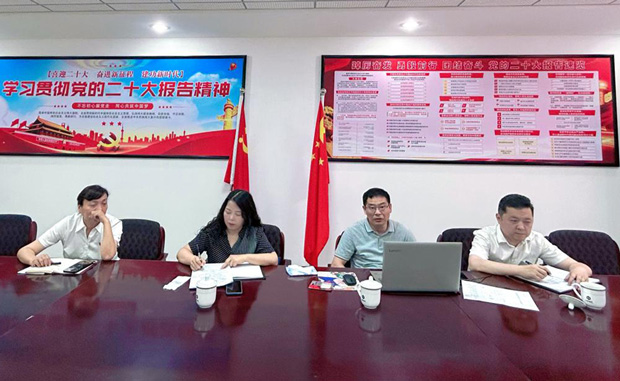 6966集团-不凡成就非凡,相信品牌的力量