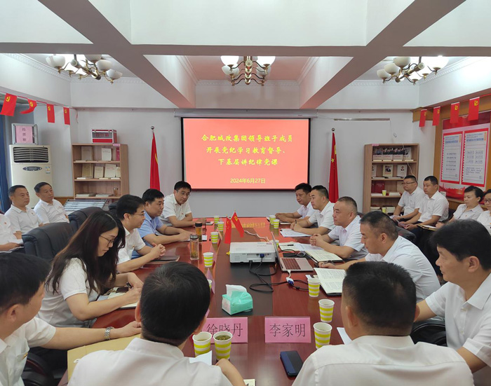 6966集团-不凡成就非凡,相信品牌的力量