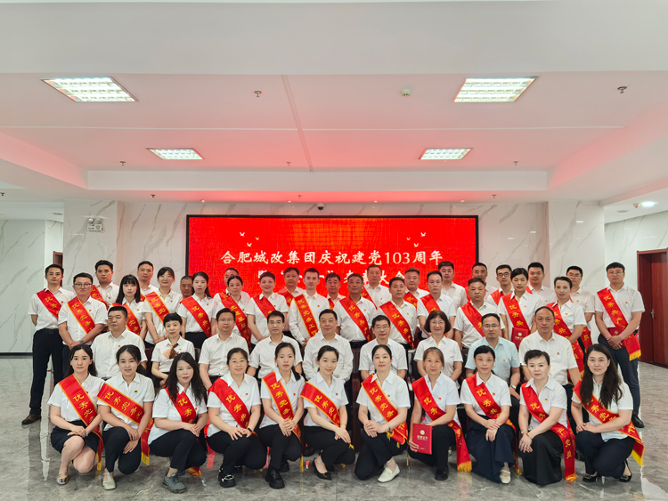20240708092745_8710 6966集团-不凡成就非凡,相信品牌的力量
