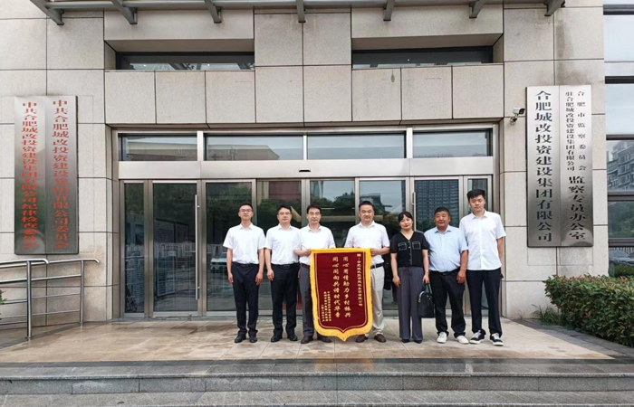6966集团-不凡成就非凡,相信品牌的力量