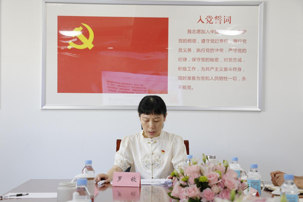 20240710154951_8730 6966集团-不凡成就非凡,相信品牌的力量