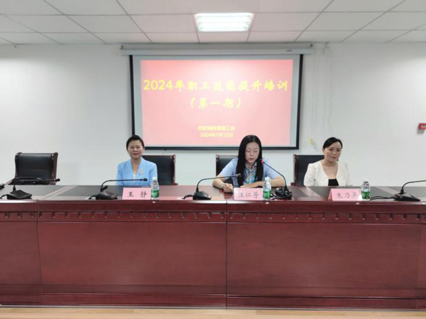 20240716144339_8275 6966集团-不凡成就非凡,相信品牌的力量