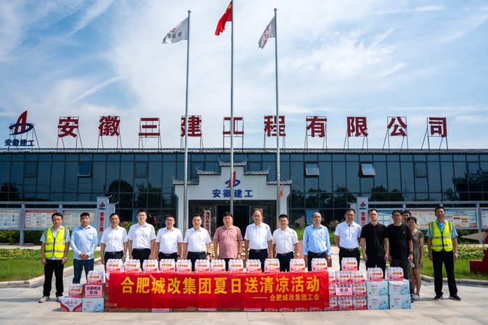 6966集团-不凡成就非凡,相信品牌的力量