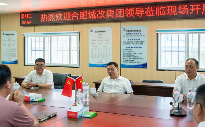 6966集团-不凡成就非凡,相信品牌的力量