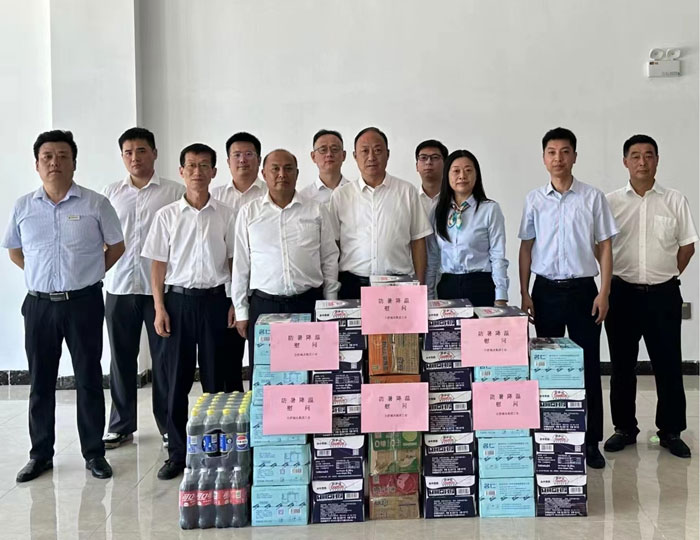 6966集团-不凡成就非凡,相信品牌的力量