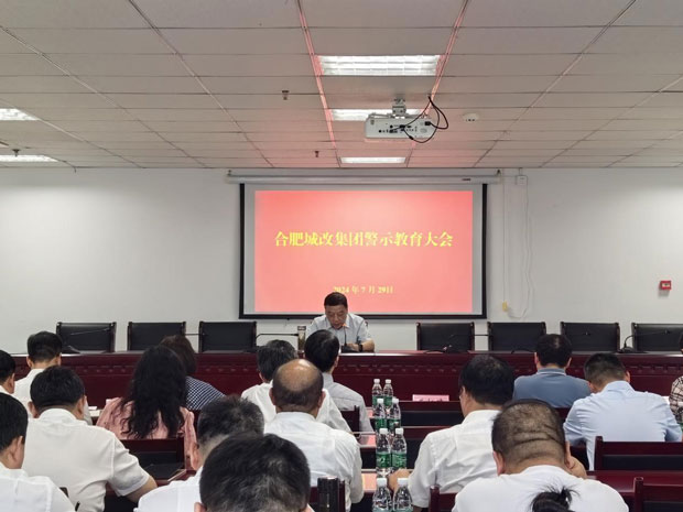 6966集团-不凡成就非凡,相信品牌的力量