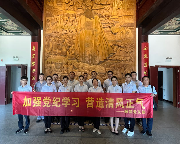 6966集团-不凡成就非凡,相信品牌的力量