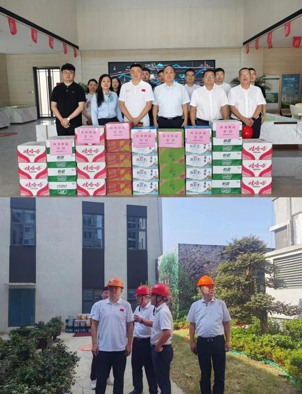 6966集团-不凡成就非凡,相信品牌的力量