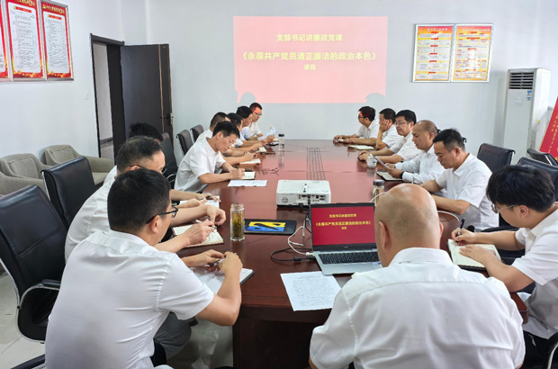6966集团-不凡成就非凡,相信品牌的力量