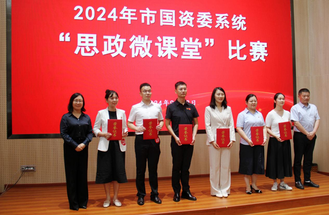 6966集团-不凡成就非凡,相信品牌的力量