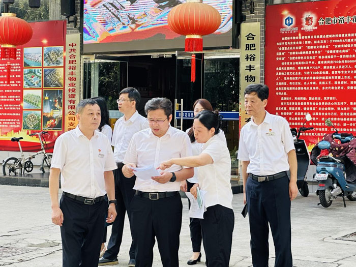 6966集团-不凡成就非凡,相信品牌的力量