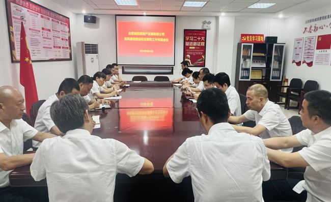 6966集团-不凡成就非凡,相信品牌的力量