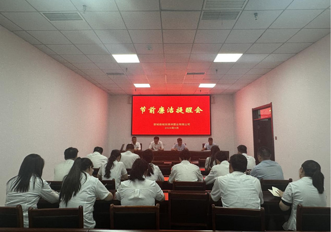 6966集团-不凡成就非凡,相信品牌的力量