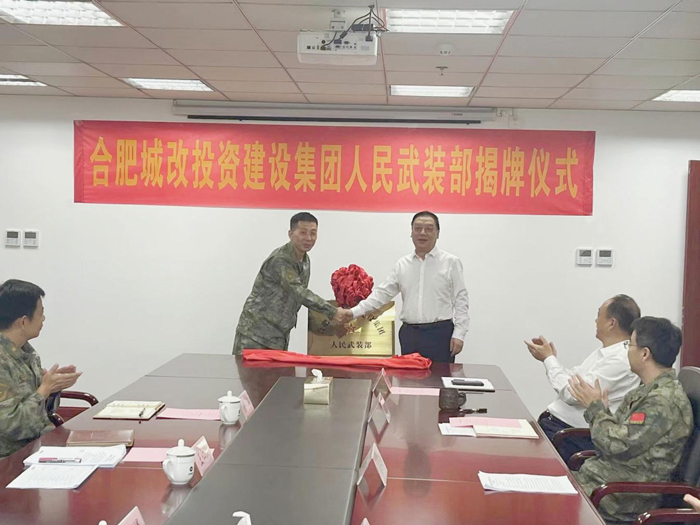 20240927084224_9879 6966集团-不凡成就非凡,相信品牌的力量