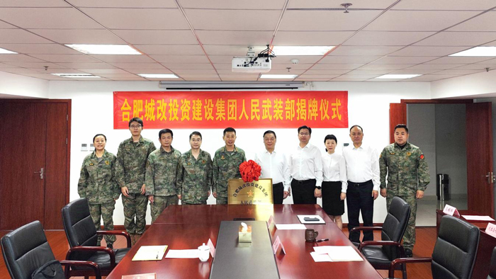 6966集团-不凡成就非凡,相信品牌的力量