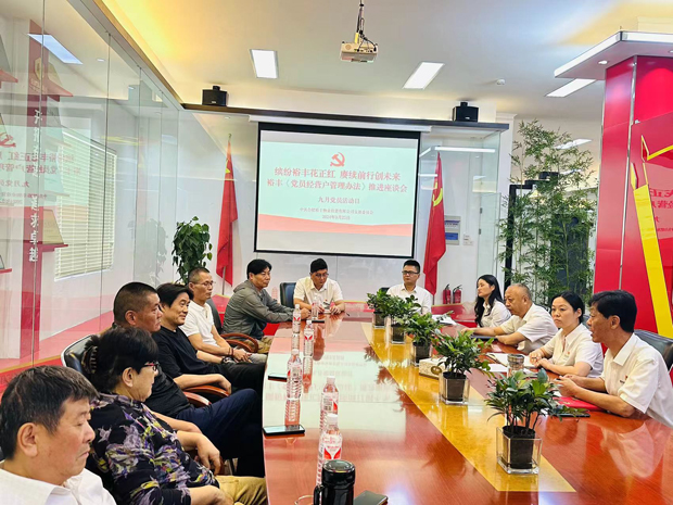 6966集团-不凡成就非凡,相信品牌的力量