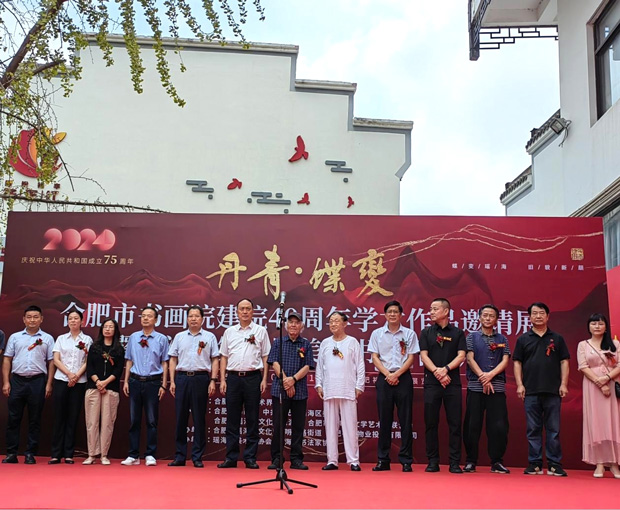 6966集团-不凡成就非凡,相信品牌的力量