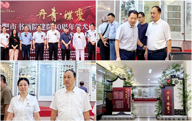 6966集团-不凡成就非凡,相信品牌的力量